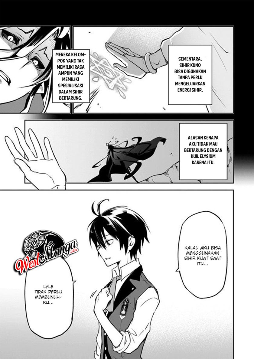 Henkyou Gurashi no Maou, Tensei shite Saikyou no Majutsushi ni naru ~Aisarenagara Nariagaru Moto Maō wa, Ningen o Shiritai~